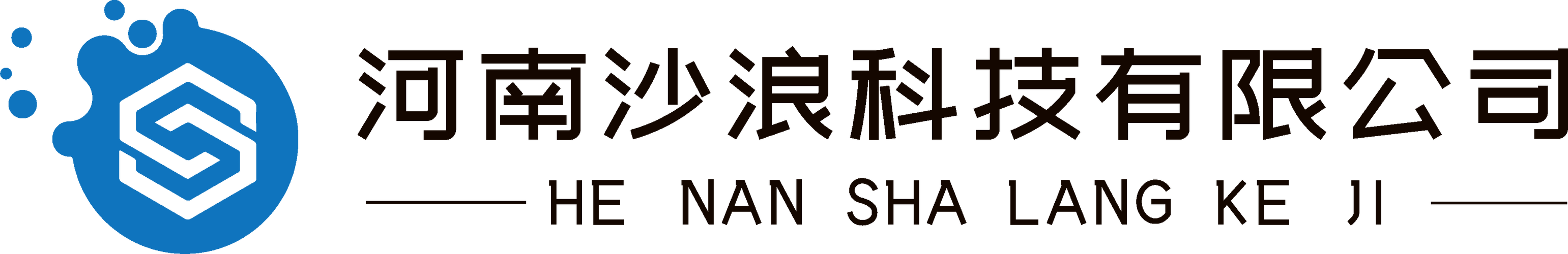 技术转让、技术咨询、技术服务与计算机系统集成、图文设计及文化艺术咨询服务的融合创新