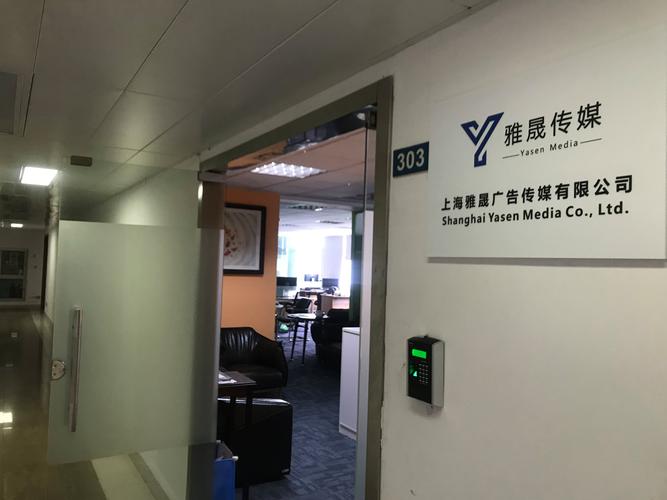 多维赋能 从电脑图文设计到文化艺术交流的全链路品牌成长方案